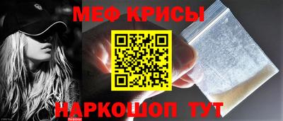 шишки Малоярославец