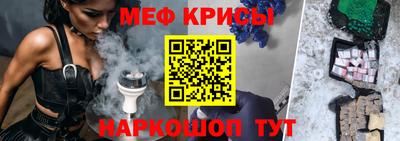 шишки Малоярославец