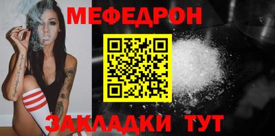 шишки Малоярославец