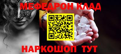 шишки Малоярославец