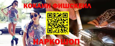 шишки Малоярославец