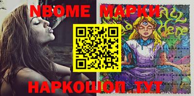 Альфа ПВП Мариинск