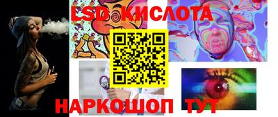 шишки Малоярославец