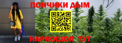 шишки Малоярославец