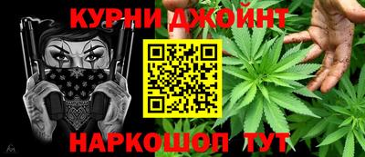 Альфа ПВП Мариинск