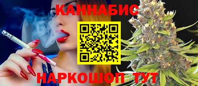 мяу мяу мука Малгобек