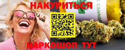 мяу мяу мука Малгобек