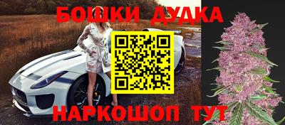 Альфа ПВП Мариинск