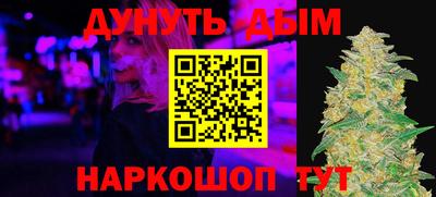 шишки Малоярославец