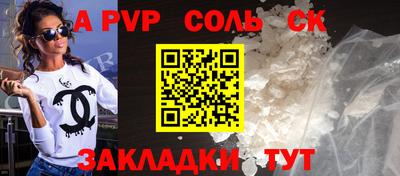 шишки Малоярославец