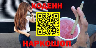 Альфа ПВП Мариинск