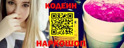 Альфа ПВП Мариинск