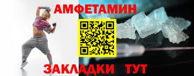 мяу мяу мука Малгобек