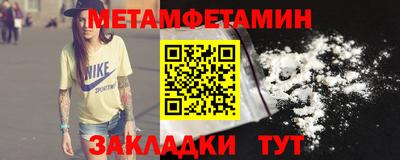 шишки Малоярославец