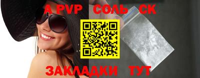 мяу мяу мука Малгобек