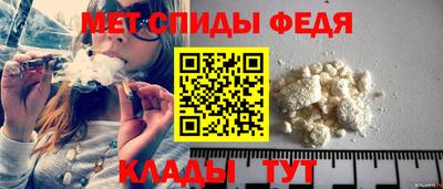 мяу мяу мука Малгобек