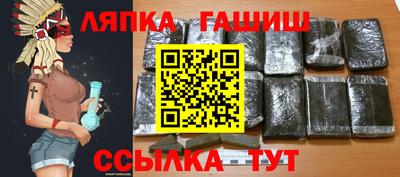 мяу мяу мука Малгобек