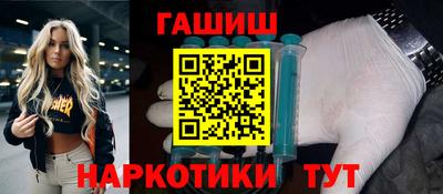 Альфа ПВП Мариинск