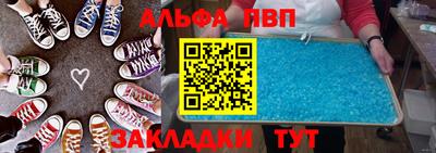 мяу мяу мука Малгобек